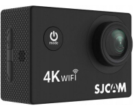 SJCAM SJ4000 Air 0000003300 - 692641 - zdjęcie 4